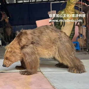 Animal Suits Brown Bear Costume-DCSB002